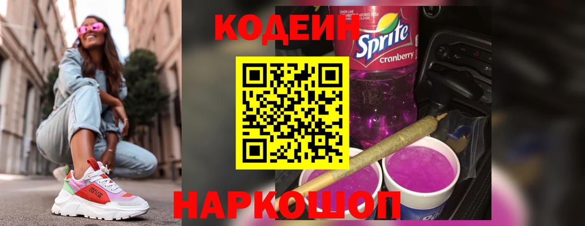Каннабис  ГАШИШ  Кувандык  Меф МЯУ МЯУ   Вход с VPN 
