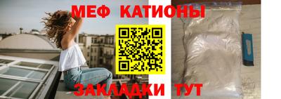 ГАЛЛЮЦИНОГЕННЫЕ ГРИБЫ Камышлов