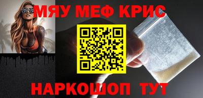 ГАЛЛЮЦИНОГЕННЫЕ ГРИБЫ Камышлов