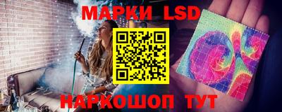 кокаин VHQ Кинель