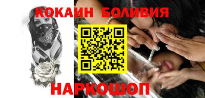 ГАЛЛЮЦИНОГЕННЫЕ ГРИБЫ Камышлов
