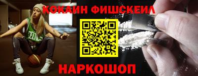 ГАЛЛЮЦИНОГЕННЫЕ ГРИБЫ Камышлов