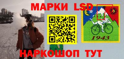 скорость mdpv Кимры