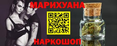 круглые Кингисепп
