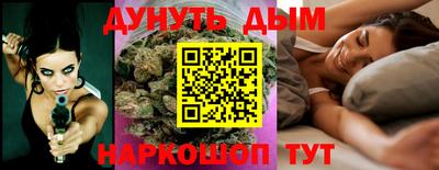 ГАЛЛЮЦИНОГЕННЫЕ ГРИБЫ Камышлов