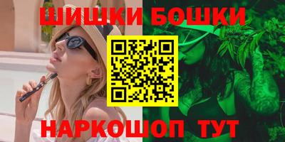 прущий лед Канаш