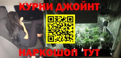 прущий лед Канаш