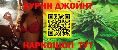 кокаин VHQ Кинель