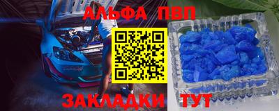 скорость mdpv Кимры