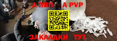 круглые Кингисепп
