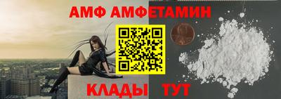 ГАЛЛЮЦИНОГЕННЫЕ ГРИБЫ Камышлов