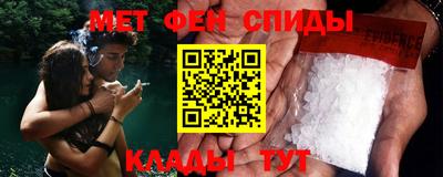 ГАЛЛЮЦИНОГЕННЫЕ ГРИБЫ Камышлов