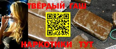 ГАЛЛЮЦИНОГЕННЫЕ ГРИБЫ Камышлов